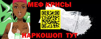 тгк Конаково