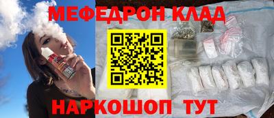 индика Комсомольск-на-Амуре