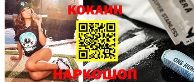 тгк Конаково