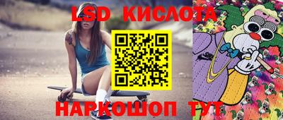 кокс Коммунар