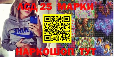 тгк Конаково