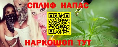 тгк Конаково