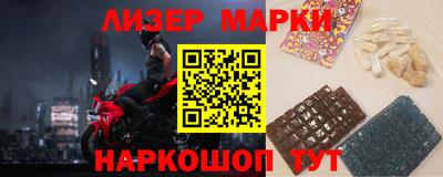 тгк Конаково