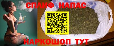 кокс Коммунар