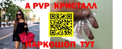 кокс Коммунар