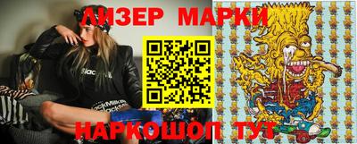 тгк Краснодар