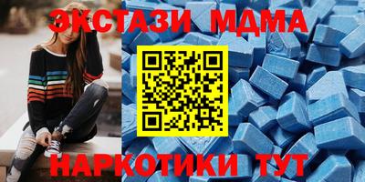 индика Комсомольск-на-Амуре