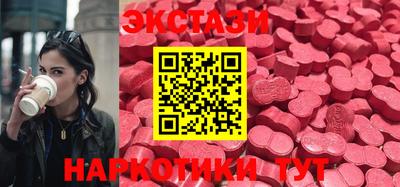тгк Конаково