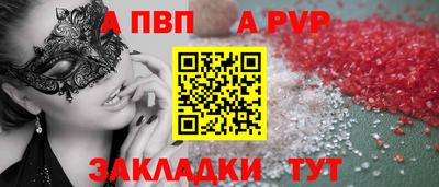 кокс Коммунар