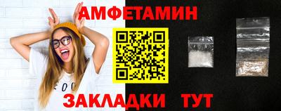 тгк Конаково