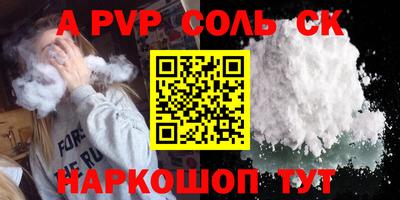 тгк Краснодар