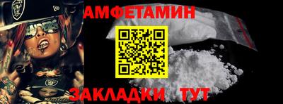 кокс Коммунар