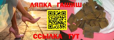 кокс Коммунар