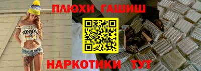 винт Краснознаменск