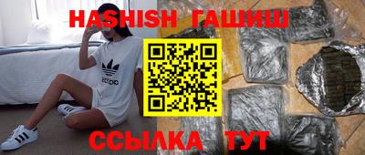 кокс Коммунар