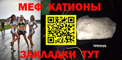 тгк Краснодар
