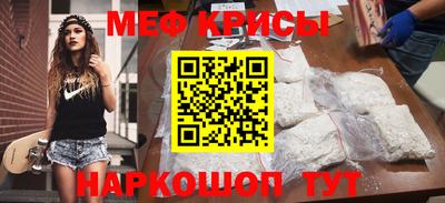 кокс Коммунар