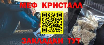 кокс Коммунар